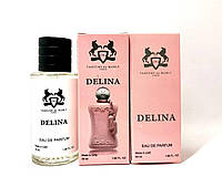 Парфюмированная вода женская Parfums de Marly Delina (Парфюмс Дэ Марли Делина) 55 мл