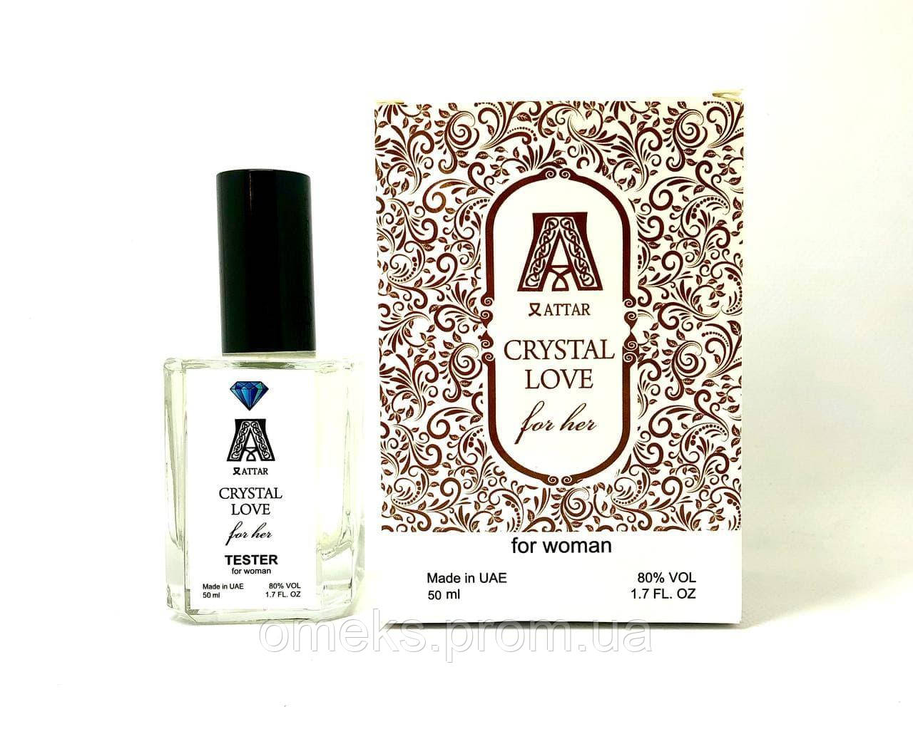 Парфум Attar Crystal Collection Love for Her (Аттар Колекшн Крістал Лав фо Хе) 50 мл