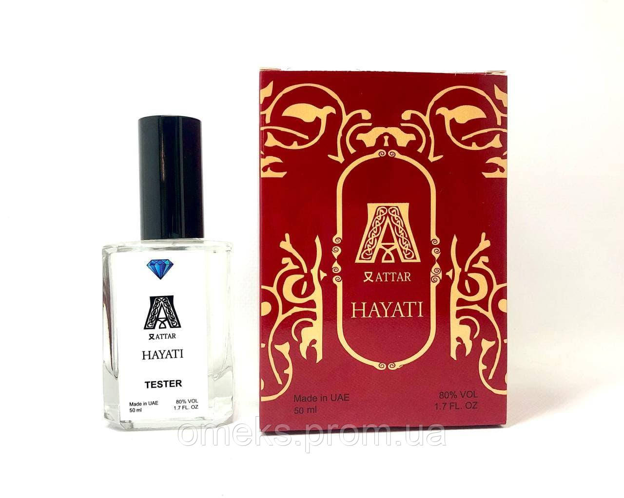 Тестер Attar Collection Hayati (Аттар Колекшн Хаяті) 50 мл