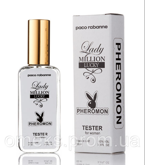 Жіночий міні парфуму Paco Rabanne Lady Million Lucky з феромонами (Пако Рабан Леді Мільйон Лаки) 65 мл
