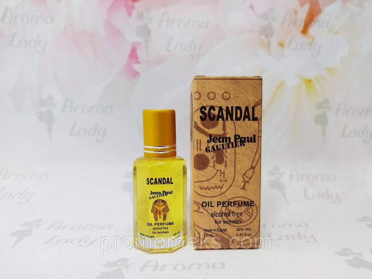 Оригинальные Масляные Духи Женские Jean Paul Gaultier Scandal (Жан Поль ...