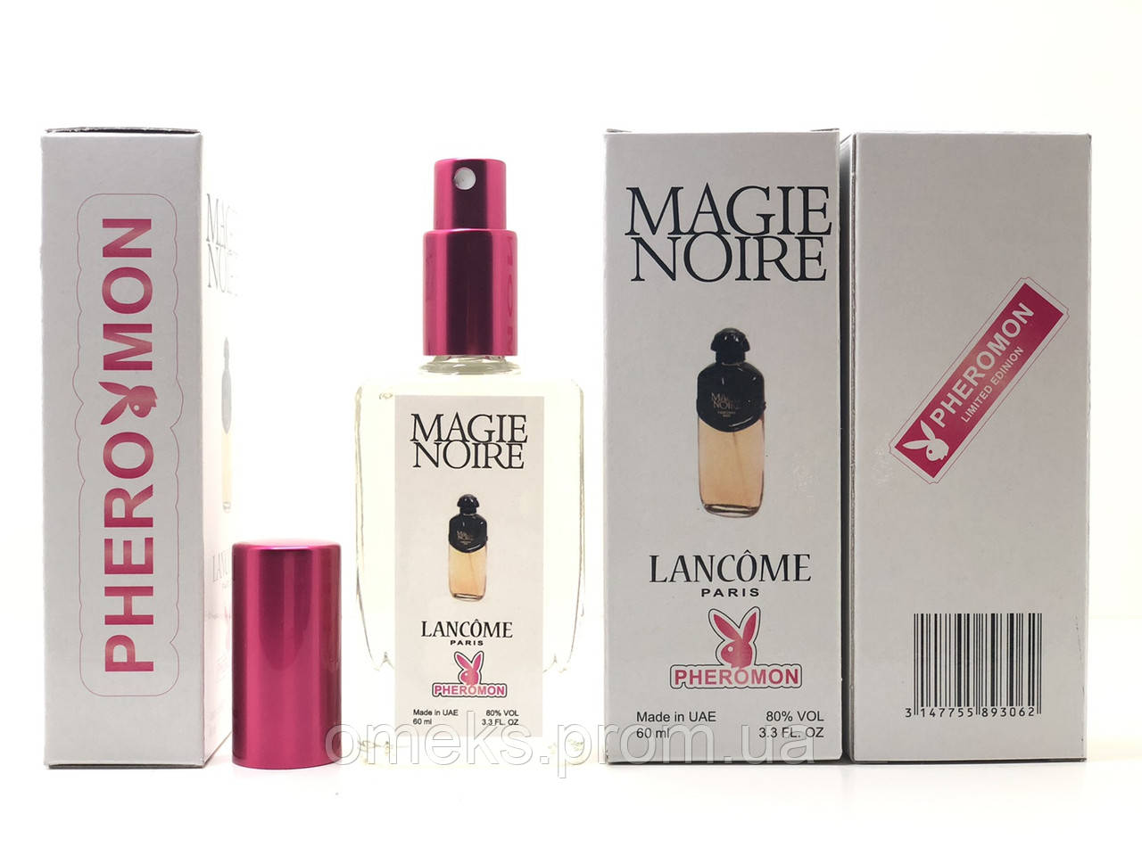 Жіночий аромат Lancome Magie Noire ( Ланком Меджі Ноир ) з феромоном 60 мл