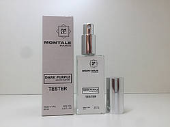 Тестер жіночий Montale Dark Purple (Монталь Дарк Пурпл) 60 мл