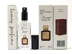 Тестер унісекс Luxury Perfume Maison Francis Kurkdjian Baccarat Rouge 540 (Мейсон Франсіс Куркджан) 65 мл