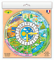 Дитяча розвивальна гра "Часики" France 82838 на французький мові