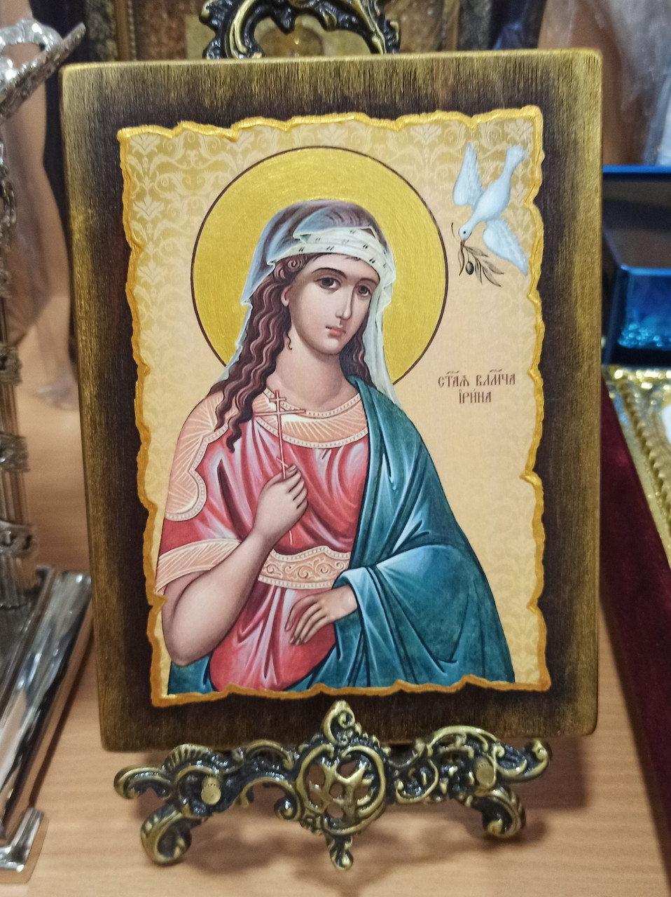 Свята великомучениця Ірина