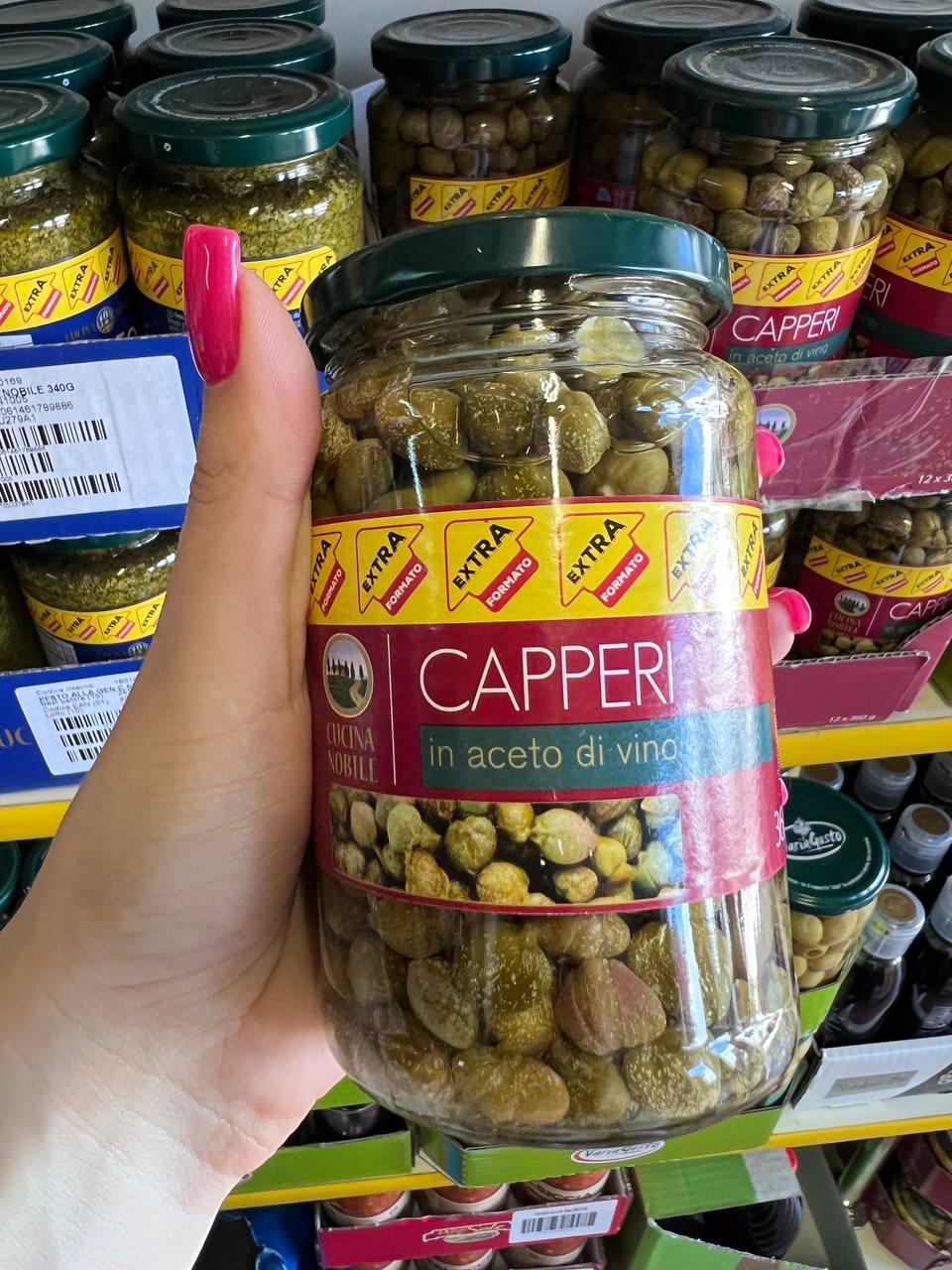 Каперси 🤩 у винному оцті "Capperi" 300 гр. Італія