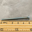 Гвинт DIN 967 з прессшайбою М 4х50 мм. Білий цинк, фото 4