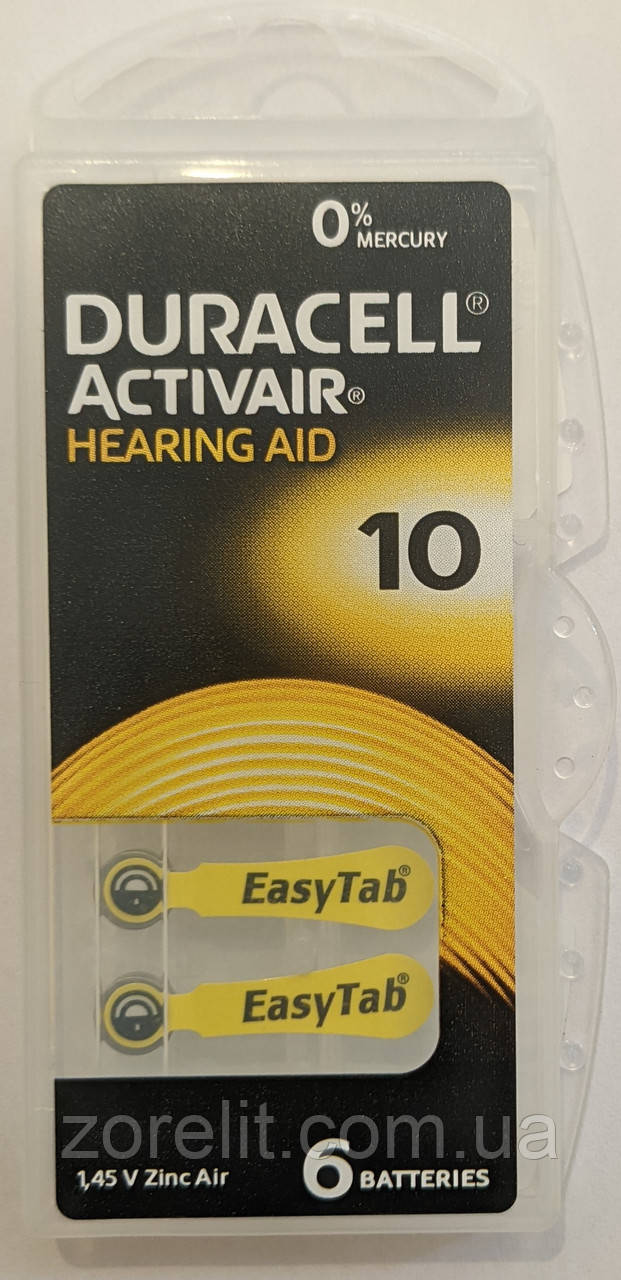 Батарейка DURACELL Zinc air ZA10 / DA10 / PR70 1.45v (105mAH) (6 бат. на блістері) ціна за 1 блістер