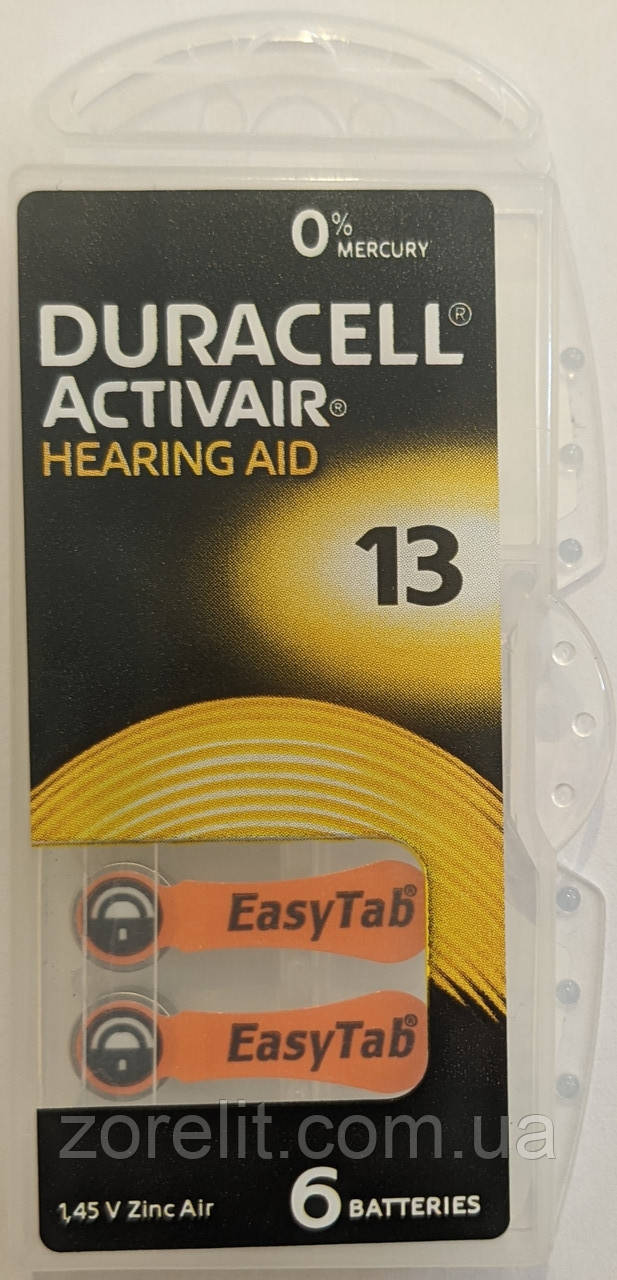 Батарейка DURACELL Zinc air ZA13 / DA13 / PR48 1,45V (290mAH) (6 бат. на блістері) ціна за 1 блістер