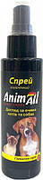 AnimAll Спрей гігієнічний догляд за очима котів та собак - 100 мл