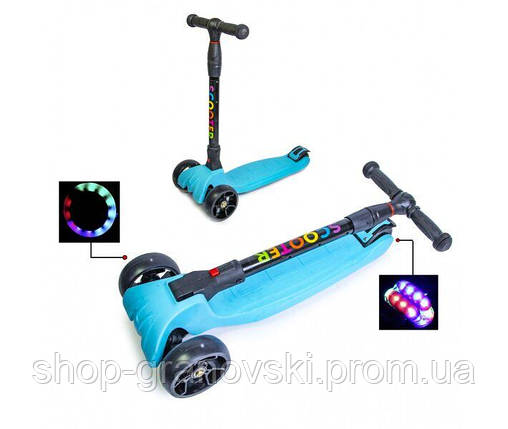 Самокат детский Scale Sport Scooter Smart бірюзовый, фото 2