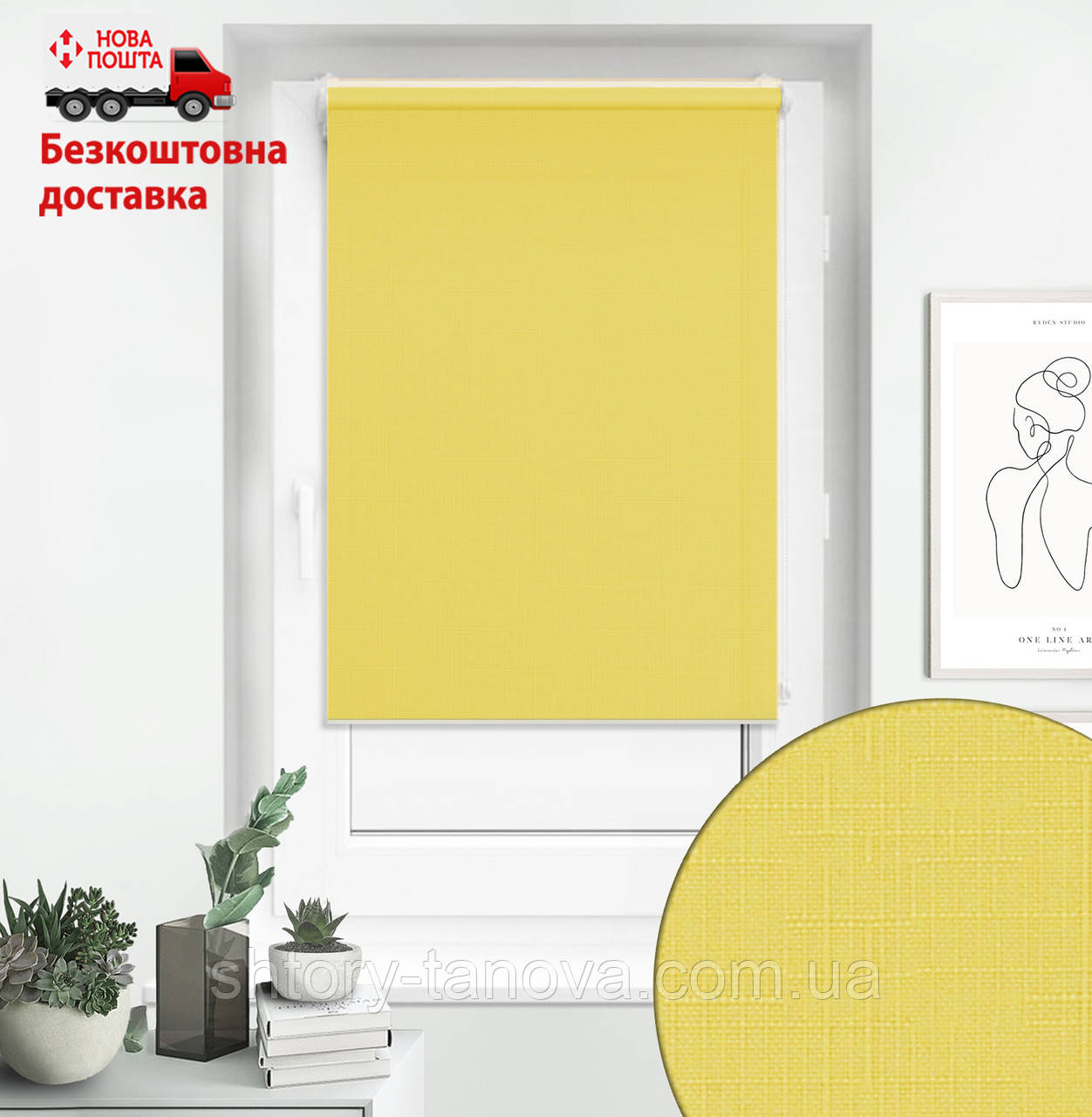 Рулонні штори Tanova Льон 2072 Жовтий | роль штори відкритого типу, фото 1