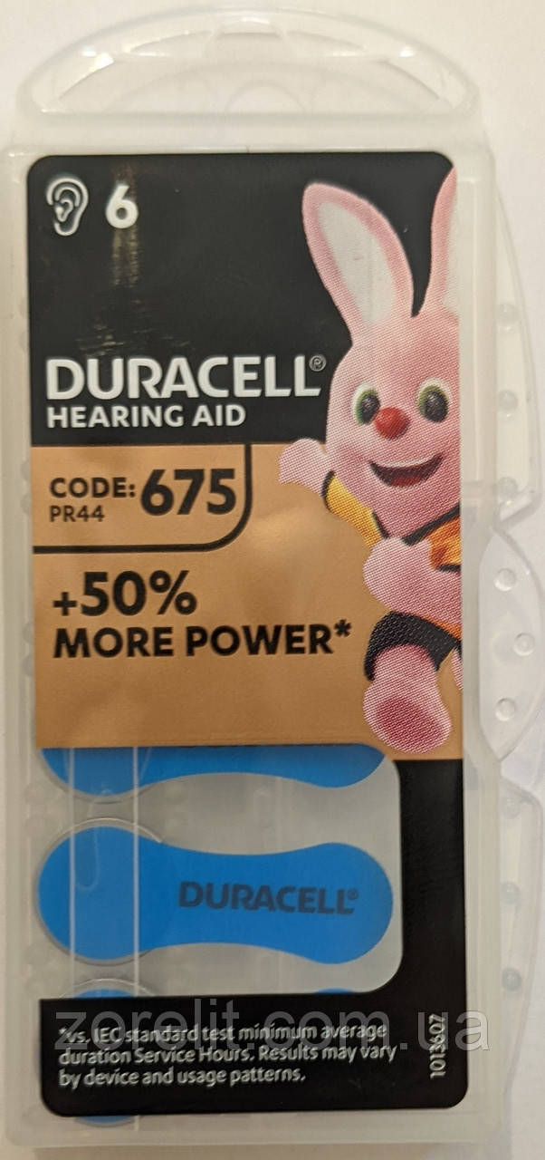 Батарейка Duracell HA675/PR44 Zinc Air, блістер 6 шт, фото 1
