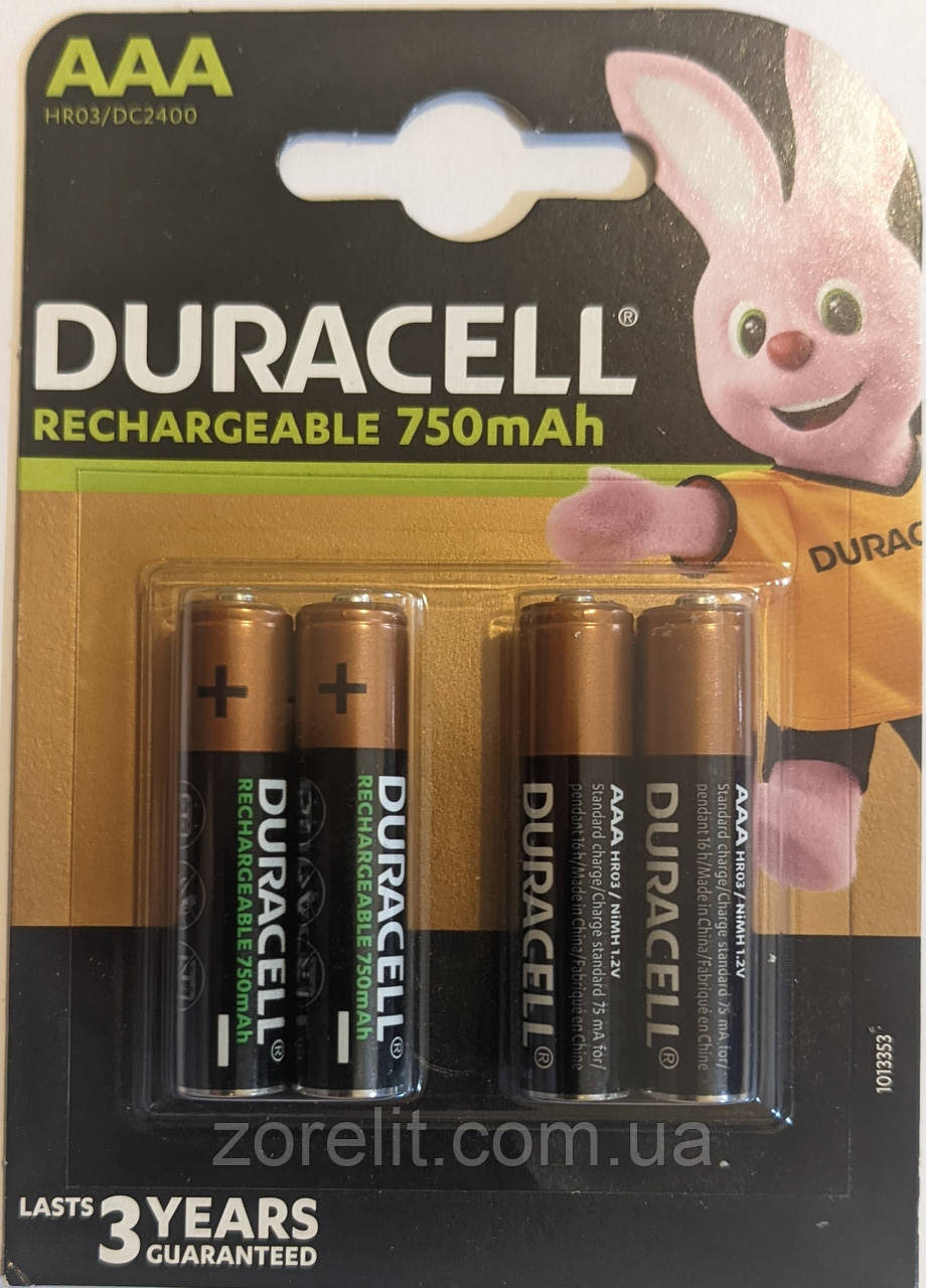 Акумулятор Duracell Recharge AAA/(HR03), 750mAh, LSD Ni-MH (4 бат. на блістері) ціна за один блістер