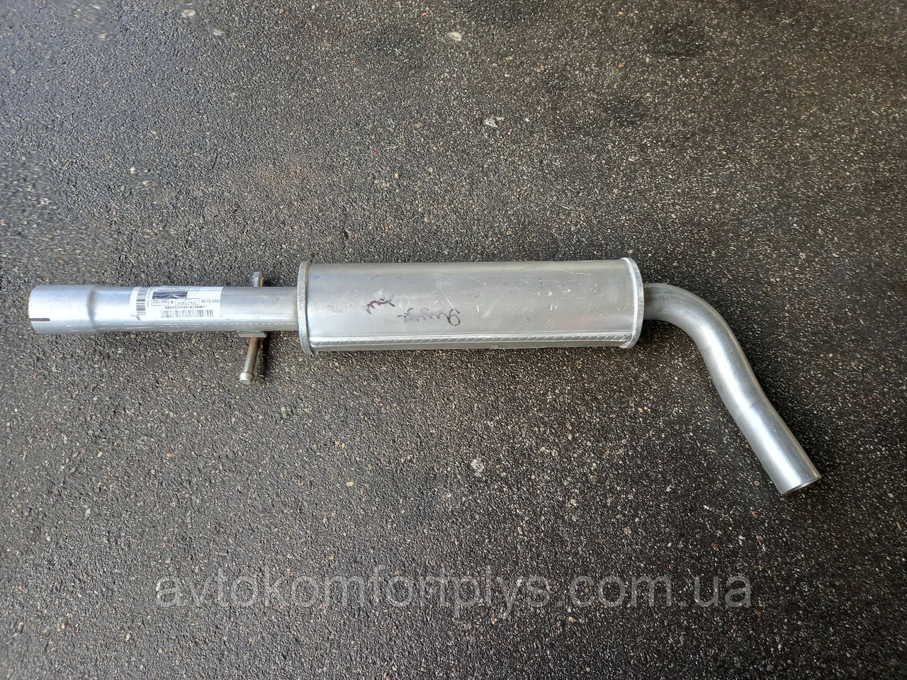 Резонатор Volkswagen Golf 4 1.4i 1997 - 2004 рр Полмостров, фото 1