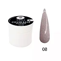 База камуфлирующая с шиммером Saga Professional Cover Shimmer Base №8; 15 мл