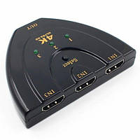 Коммутатор переключатель HDMI 4K из 3 на 1 свич порт сплиттер Alitek Switch 3 to 1