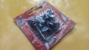 Ремкомплект кріплення решітки Ваз 2107 Авто Комплект Тоні