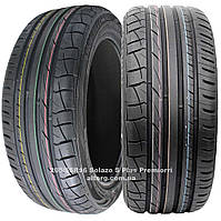 Шина 205/55R16 Solazo S Plus - Premiorri