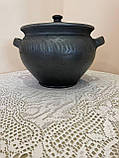 Каструля керамічна глиняна для запікання 3-4л, фото 3