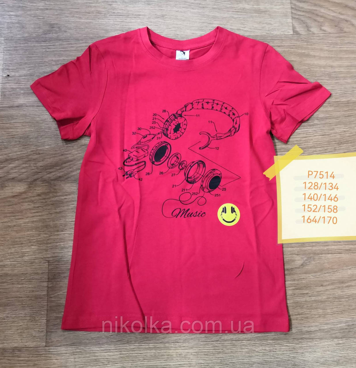Футболка для хлопчика оптом, Glo-story, 128/134-164/170 рр., арт. P-7514, фото 1