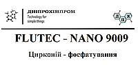 Цирконий-фосфатирование FLUTEC-NANO 9009