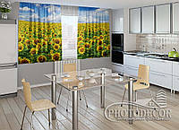 Фото Шторы для кухни "Поле с подсолнухами" 1,5м*2,0м (2 полотна по 1,0м), тесьма.