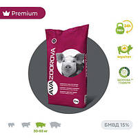 БМВД для свиней AVA ZDOROVA (Здорова) 30-65 кг Гровер 15%