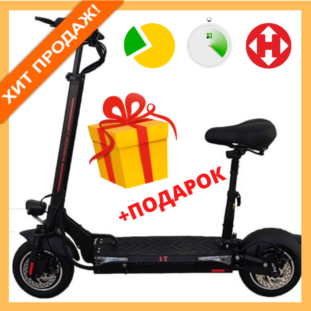 

Электросамокат Crosser T4 1000w 12.5Ah с сиденьем электрический самокат кроссер т4