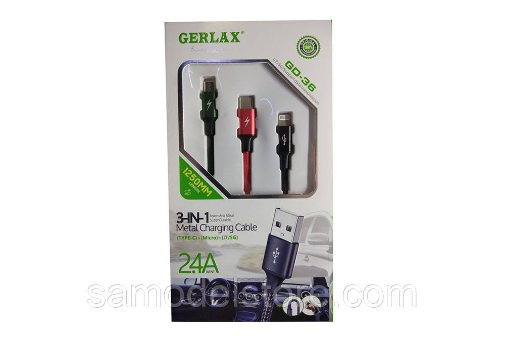 Кабель 3 в 1 GD-36 USB — Micro, Lightning і Type C, фото 1