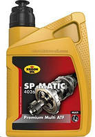 Масло трансмиссионное SP MATIC 4026 1л KROON OIL (32219)