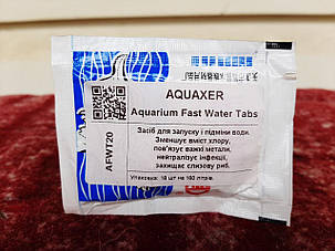 Препарат для акваріума AQUAXER Aquarium Fast Water Tabs., фото 1