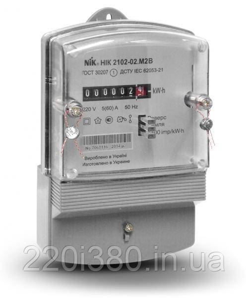Лічильник електроенергії NIK 2102-02 (5-60)А М2 220В електромеханічний однофазний нетарифний