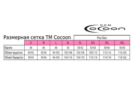 Жіночий костюм фланелева сорочка з легінсами Cocoon L96-3540 бордовий, фото 2