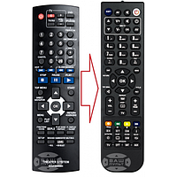 Пульт для PANASONIC N2QAYB000205 (аналог)