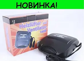 Обігрівач салону Aeroterma si Ventilator, фото 2