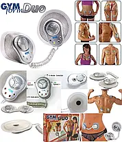 Масажер міостимулятор для тіла Gym Form Duo (Джим Форм Дуо), фото 2