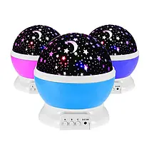 Нічник-проектор "Зоряне небо" Star Master Dream rotating projection lamp, фото 2