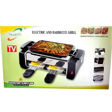 Електричний гриль-барбекю - Electric and Barbecue Grill НУ9099А D1001, фото 2