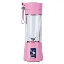 Блендер USB Juice Cup HM-03 4 ножа, фото 3