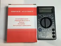 Мультиметр DT-838 (тестер), фото 3