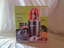Блендер комбайн - NUTRI BULLET 600W, фото 2