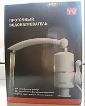 Електричний проточний водонагрівач на кран KDR-4E-3 (Delimano), фото 3