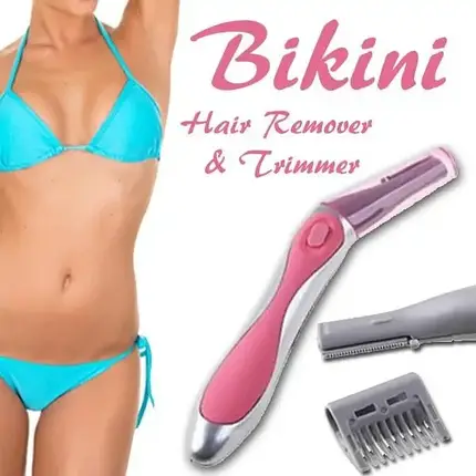 Бритва тример для області бікіні Bikini Hair Remover and Trimmer, фото 2