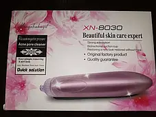 Вакуумний очищувач пір особи Menqshahayd XN-8030 Beautiful skin care expert, фото 2