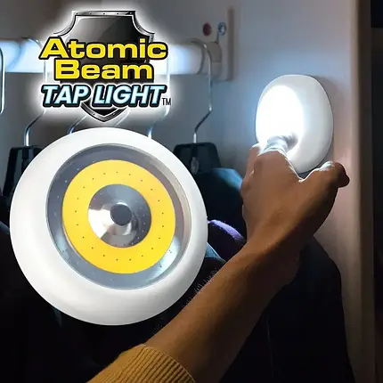 Настінний світильник Atomic Beam Taplight, фото 2