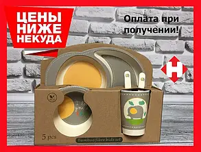 Набір дитячого посуду Слон з бамбукового волокна Eco Bamboo fibre kids set з 5 предметів, фото 2