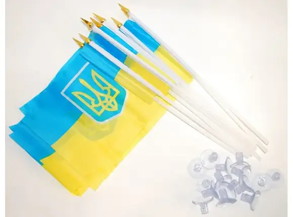 Флаг Украины (цена за 12 штук) RR5, фото 2