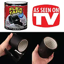 Міцна водонепроникна клейка стрічка Flex Tape, фото 2